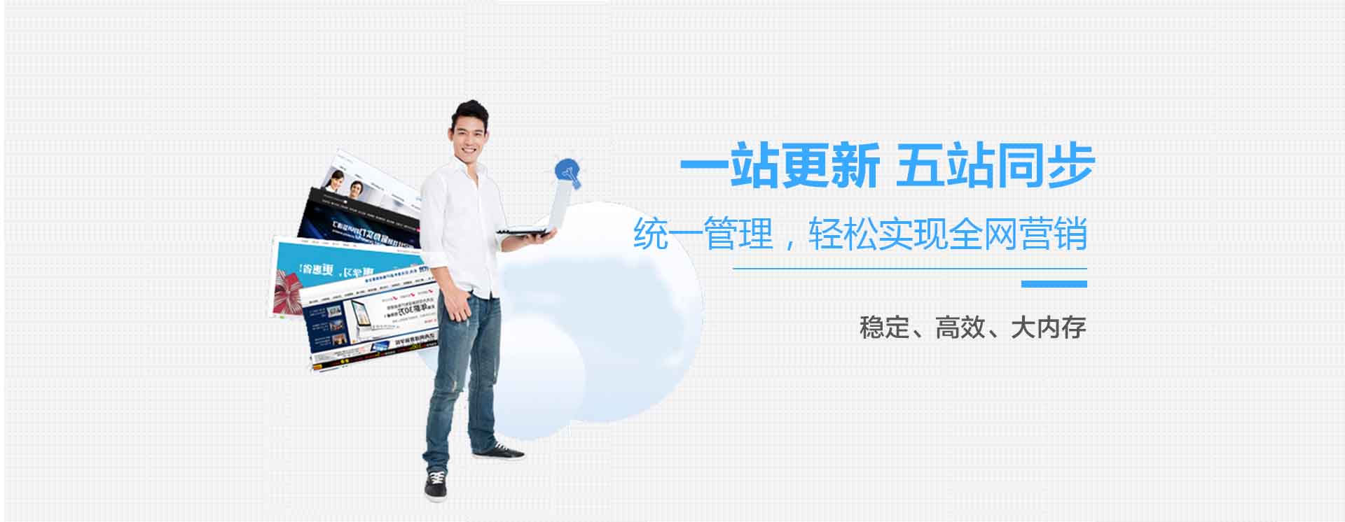 网站推广如何做好站内相关内容推荐？