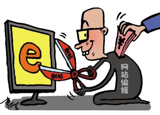 网站设计公司浅析好的网站内容重要性有多大？