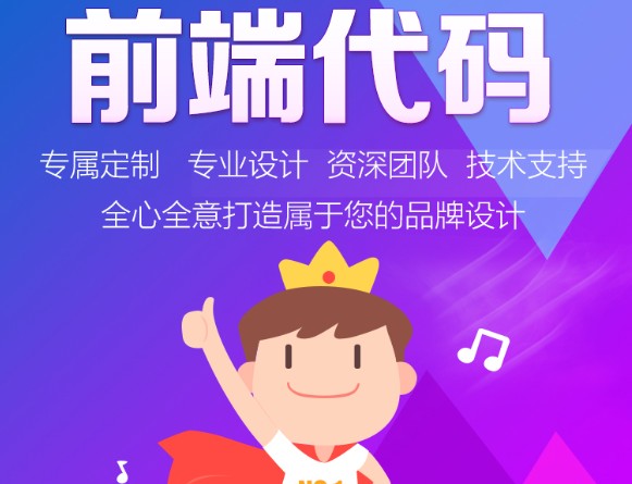 网站设计网页内容写给谁看