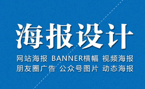 网站设计公司浅谈面对需求的逆向思维设计方法