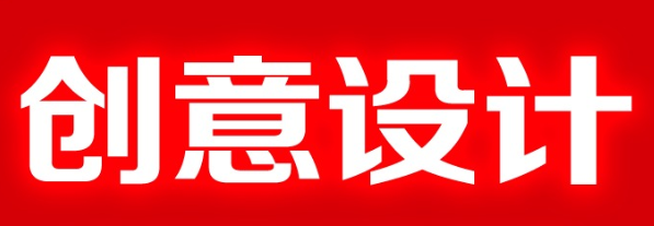 网站响应式Web设计有哪些优势
