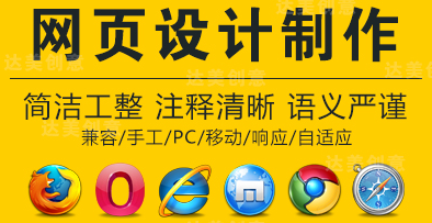 网页色彩的控制对网站设计有多重要