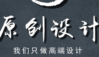 网站设计公司浅析什么是色环