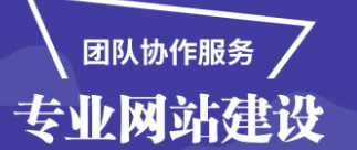 深圳网站制作公司浅析电子商务的特点