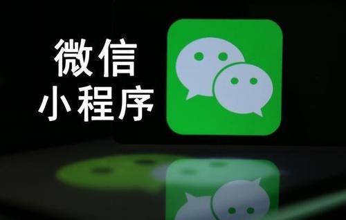 汽车服务类APP小程序应具备哪些基本功能？