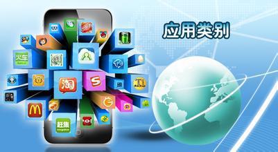 企业APP开发与服务公司签订合同时应注意哪些条款？避免踩坑