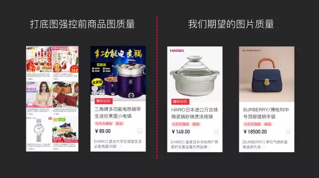 手机商城网站建设