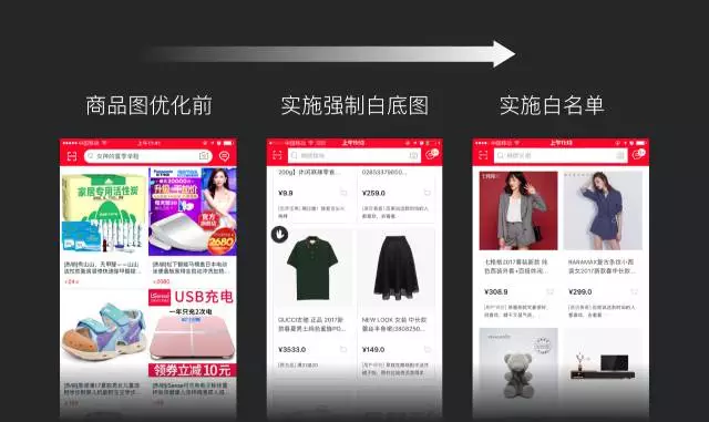手机网站建设