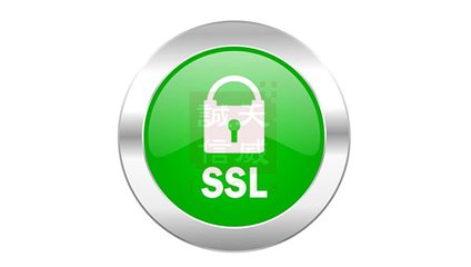 回答关于网站制作时提到什么是SSL？对我们网站有什么意义？