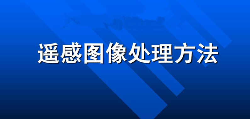 网站设计师分享网页制作图像处理技巧（一）