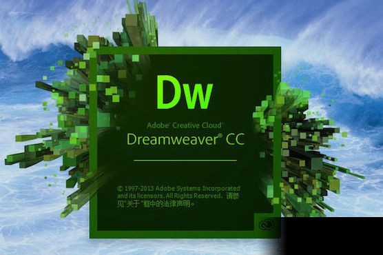 如何利用Dreamweaver合作设计网站的技巧