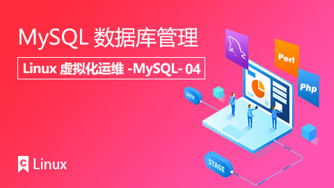 网站制作关于MySQL添加用户和权限方法