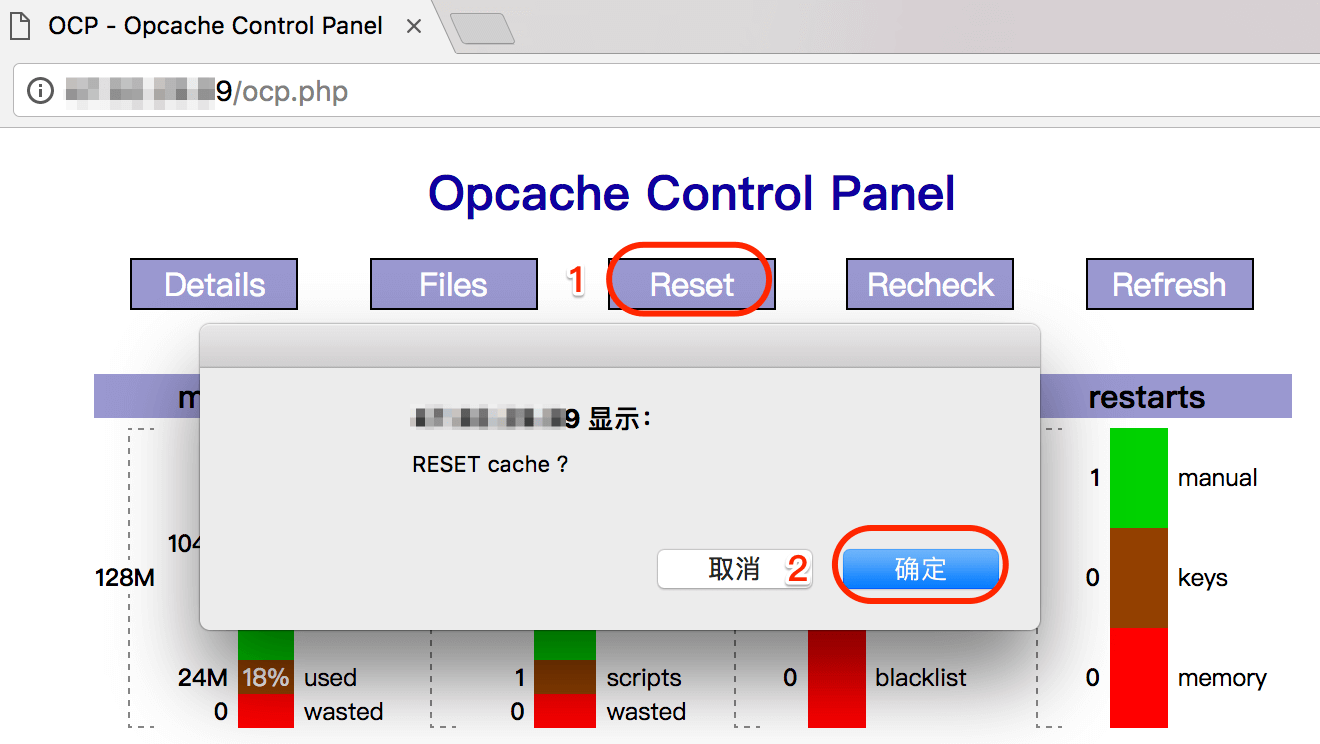 PHP网站设计关于上传文件与操作XML文档的方法