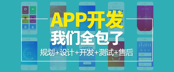 APP项目开发人员关于实现ContentProvider方法浅析