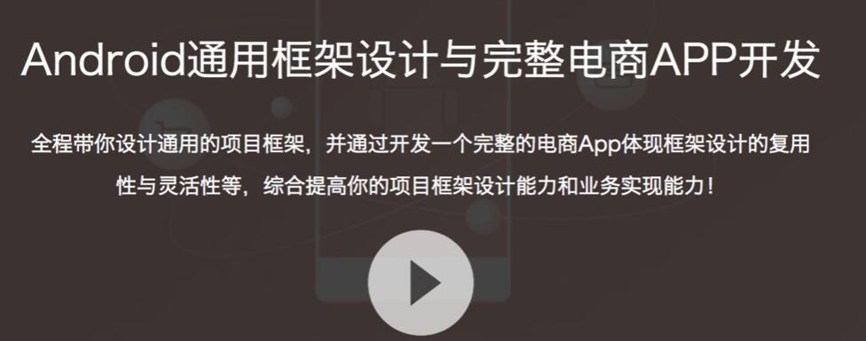 APP开发设计怎样正确使用各种规格图像详解