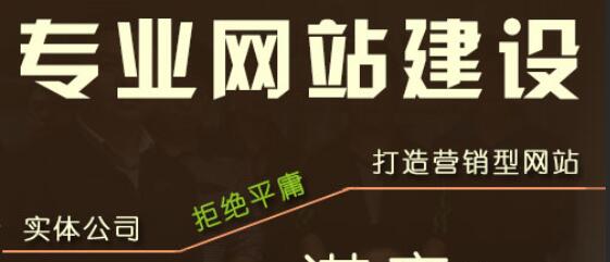 使用表格设计网站怎样解决单元格的合并？