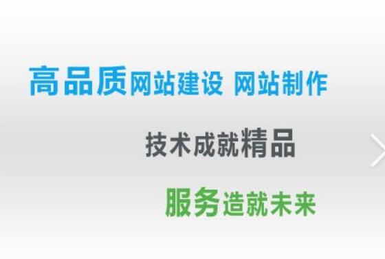 表格布局创建网页的实操案例