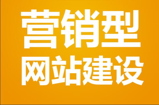 网站设计怎样解决国字型布局方案详解