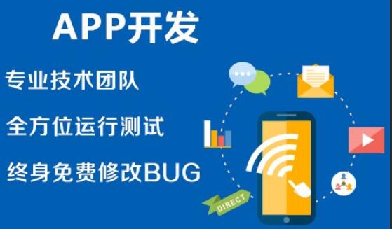 APP开发关于Vector语法简介