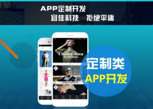 APP制作怎样解决Vector静态图的使用？