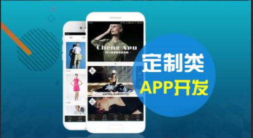 开发APP我们怎样解决Android的本地存储？