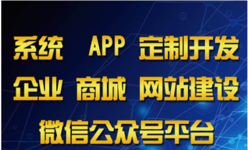 网站制作为什么要单独设计网站Logo和按钮