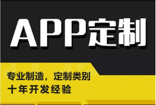 开发APP如何为特定ABI生成代码的方法