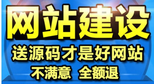 制作网页广告实操步骤详解