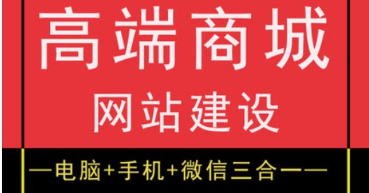 网站设计如何使用标签选择器插入浮动框架？