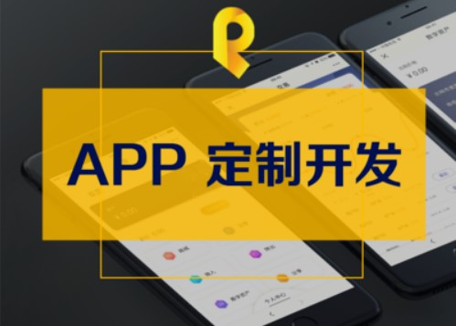 开发APP怎样解决缓存方法详解