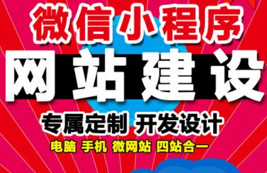 深圳网站设计公司关于SQL查询语句使用浅析