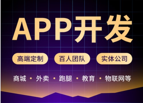 开发APP怎样解决客户端控制缓存？