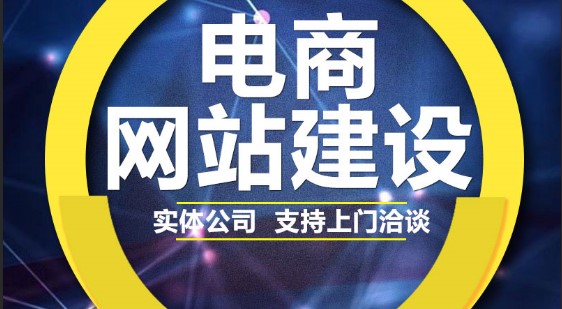 网站设计公司详解论坛营销需要注意的三个重要事项