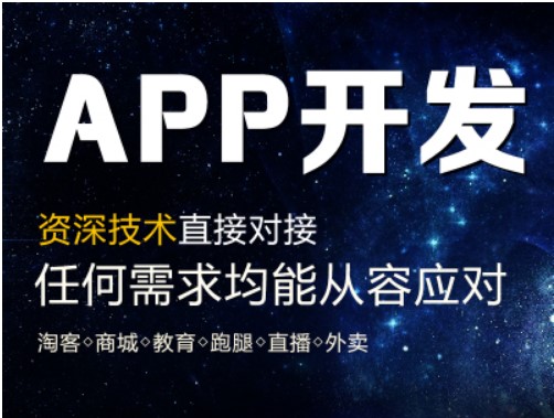 APP制作怎样减少音频文件所占空间大小？