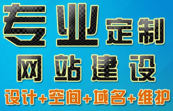 网站服务器为什么安装必要的杀毒软件？