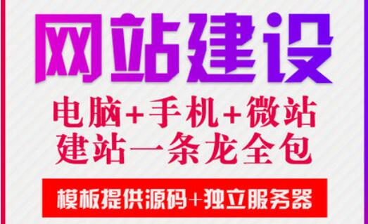 网站制作公司详解关键字在搜索引擎中所起的作用