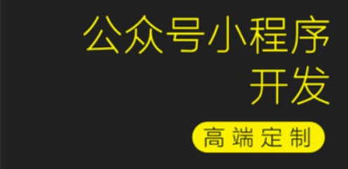 APP开发如何内存优化实操解决方法