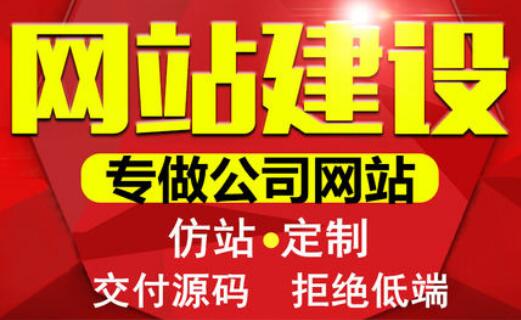 网页设计中如何清除网页中不必要的HTML代码？