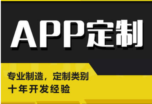 制作APP如何防止OOM以及UI性能优化详解