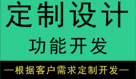 网页如何禁止使用鼠标右键解决方法