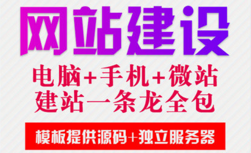 网站设计怎样才能做出漂亮的页面