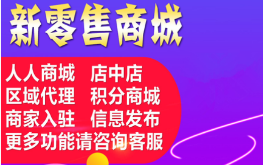 怎样做一个天气微信小程序