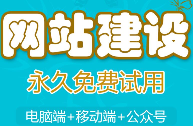 中型网站架构设计与大型网站架构之间有什么不同？