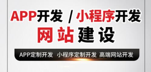 制作网站在处理框架时什么是任务调度等相关网站框架构建知识详解