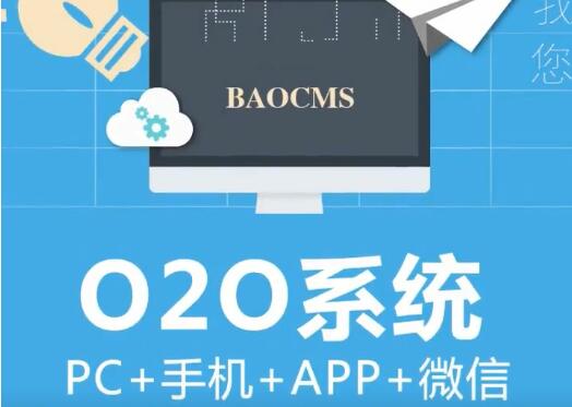 APP开发以及HTML5平台搭建关于CSS构成以及JavaScript的构成详解