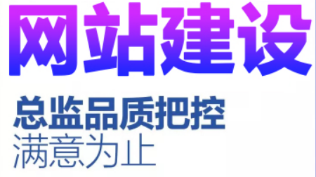 网站架构设计关于关于UML以及模式设计方法浅析