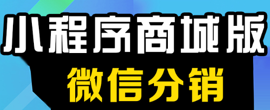 制作小程序公司详解 movable-view可移动视图容器