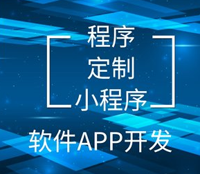 APP开发时怎样进行服务器接口的单元测试