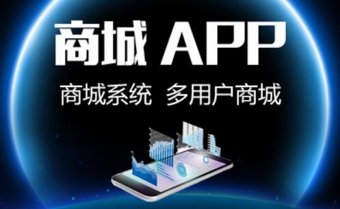 制作APP公司详解关于HTML5移动端多媒体形式音频解决方案