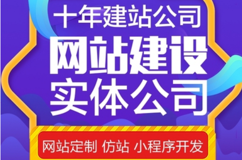 网站设计怎样解决WinDbg文件的配置方法详解